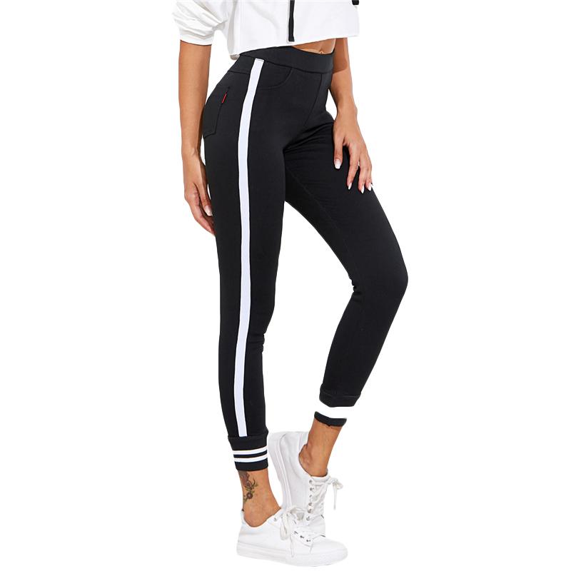 Striped Contrast Cotton Tapered Leggings
