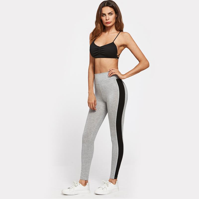 Panel Side Heather Knit Leggings
