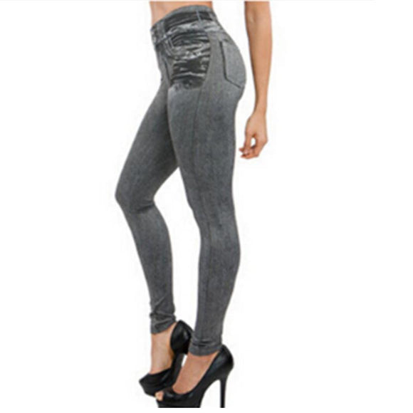 High Waist Slim Denim Jeggings