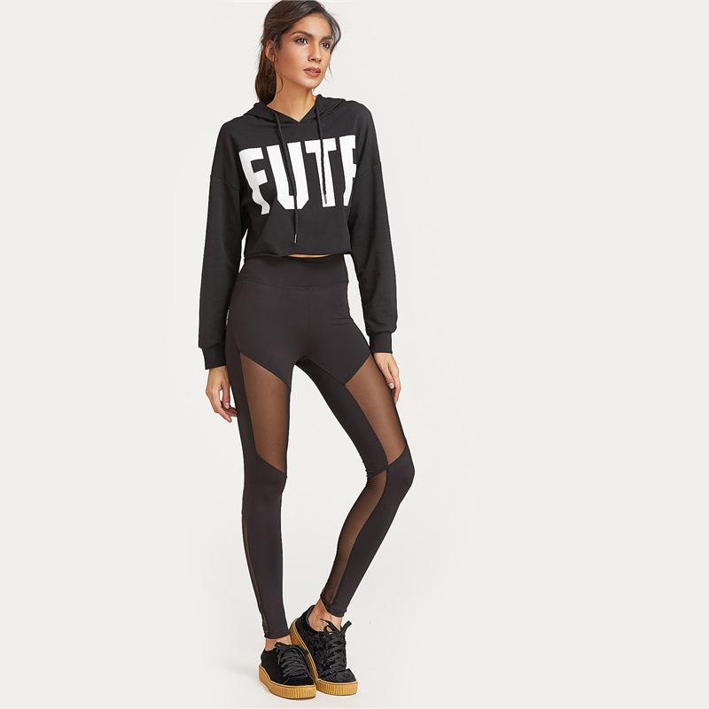 Square Mesh Insert Wide Waistband Leggings